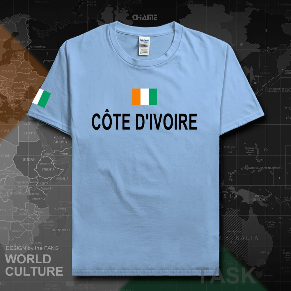 HNat_IvoryCoast01_T01lightblue