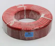 2 core 18/20/22/24/26AWG wire tinned copper red/black UL2468 speaker cable electric wire audio cable amplifier Divider frequency