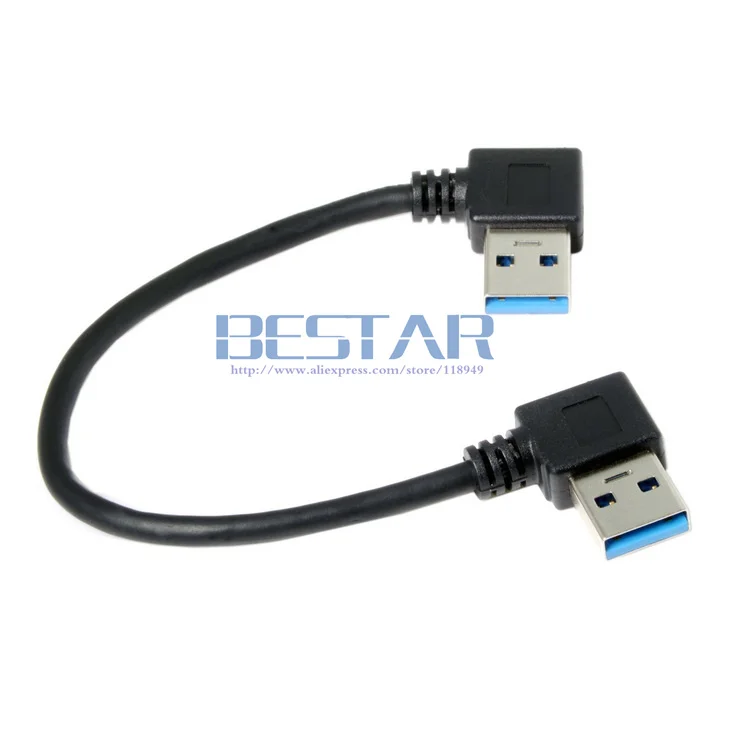 Двойной локоть USB 3,0 тип-a тип A 90 градусов прямоугольный двойной угол папа-папа кабель для передачи данных для компьютера с жестким диском 15 см 0,15 м