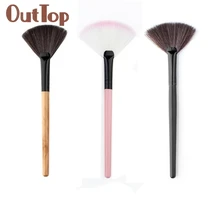 2017 NEW 1 PC Eye Shadow Foundation Eyebrow Lip Brush Powder Makeup Brushes Tool 0323A