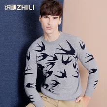 Высокое качество Осень Зима Вязаный мужской свитер осенняя одежда брендовая Повседневная рубашка кашемир шерстяной пуловер с круглым вырезом