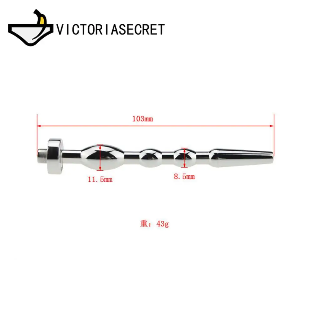 Stainless Steel Urethral Catheter Penis Plug Tube Urethral Stretcher For Men Erotic Men Masturbator Adult Sex Toy Gay Products