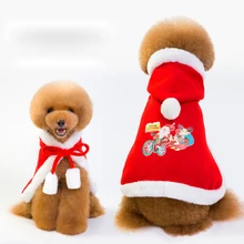 

FENG PEI Dog Winter Coat Christmas Dog Cloak S M L Size Puppy Jacket Coat Winter Costume For Puppy Teddy Chihuahua Pet Clothes