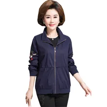 Весенне-осенние куртки среднего возраста пальто женские свободные хлопковые короткие куртки женские повседневные куртки с вышивкой Топы Плюс Размер FP1542