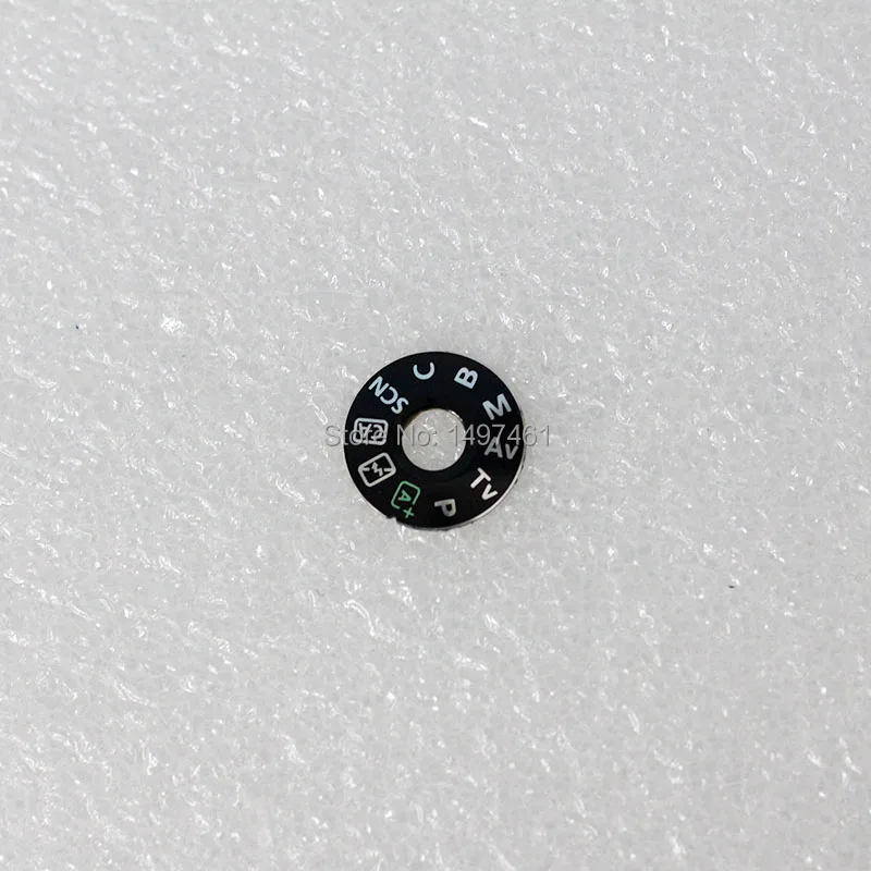 dial cap