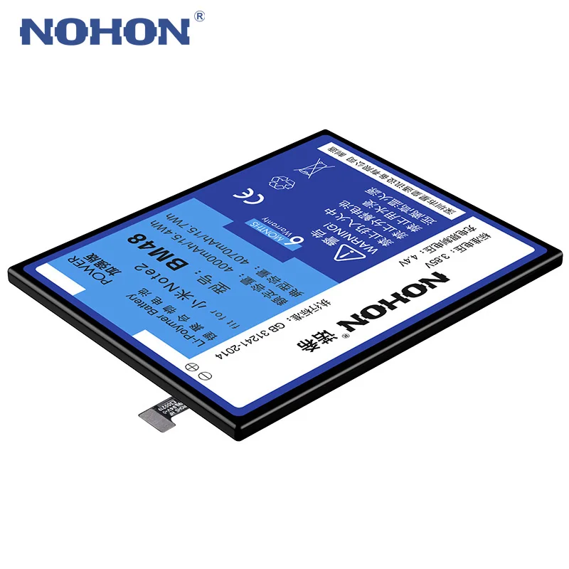 Аккумулятор NOHON для Xiaomi Mi Note 2 Redmi Note2 Note3 BM48 BM46 BM45 BM34 BM21|nohon battery|phone batterybattery 4000mah |