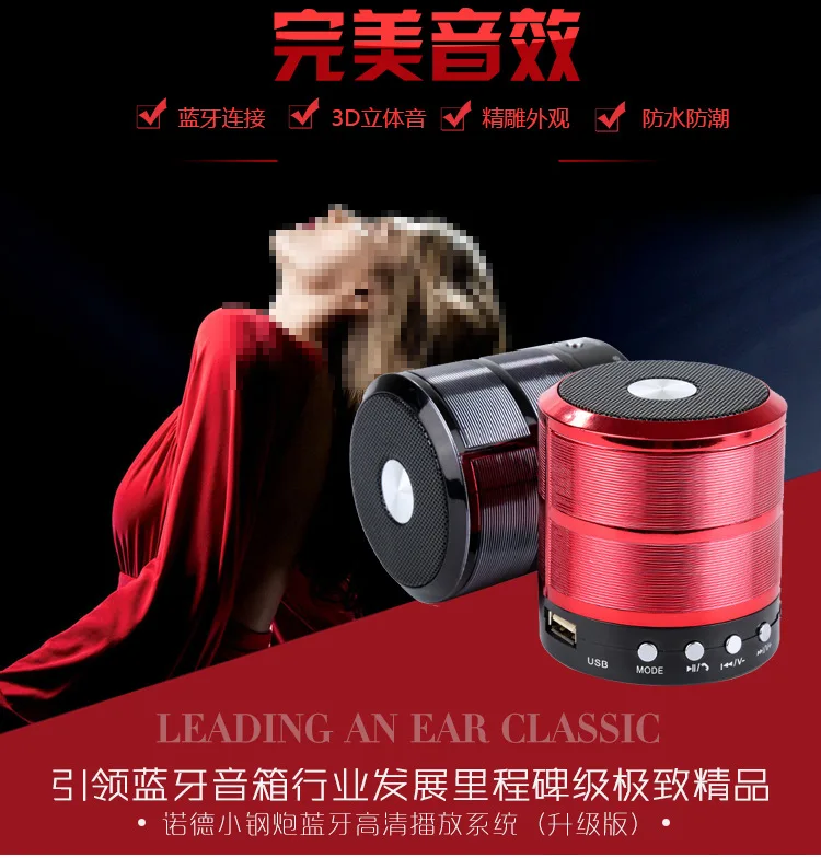 

2018 USB mini computer speaker Desktop notebook small speaker portable speaker cheap dual speakers with retail package H03