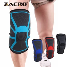 Zacro баскетбольные наколенники для фитнеса, бега, велоспорта, наколенники, эластичный бандаж на колено, защита, поддержка рукава, волейбольные наколенники