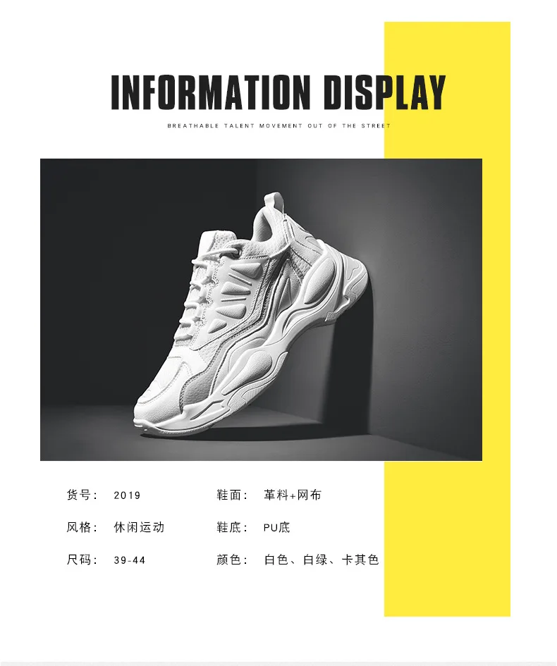 天猫切片_01_04