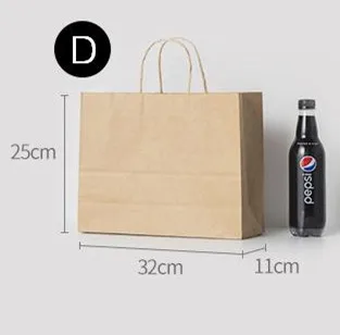 [4Y4A] 100 шт/Партия DIY логотип Конфеты цветная бумага для рукоделия сумка/праздничные сумки/бумажный пакет с ручками/(DIY логотип> 50 шт - Цвет: D 25x32cm