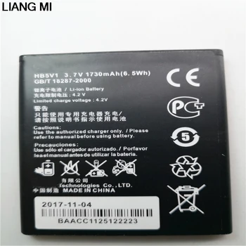 

HB5V1 Li-ion phone battery For Huawei Y516 Y300 Y300C Y511 Y500 T8833 U8833 G350 Y535C Y336-U02 Y360-u61 with holder for gift