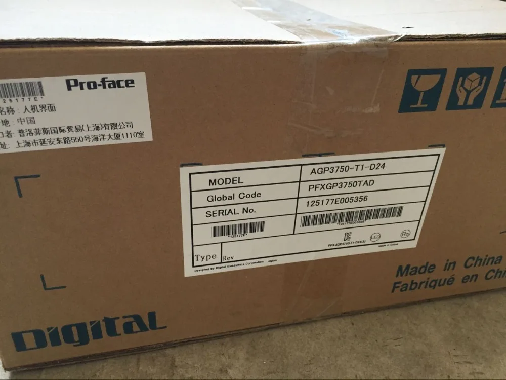 

NEW&ORIGINAL AGP3750-T1-D24 / PFXGP3750TAD TOUCH SCREEN HMI TOUCH PANEL *100% REAL STOCK, Fast shipping