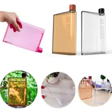 Новая прочная креативная портативная чашка для воды книга бумага, форма герметичная плоская чашка для напитков чайник