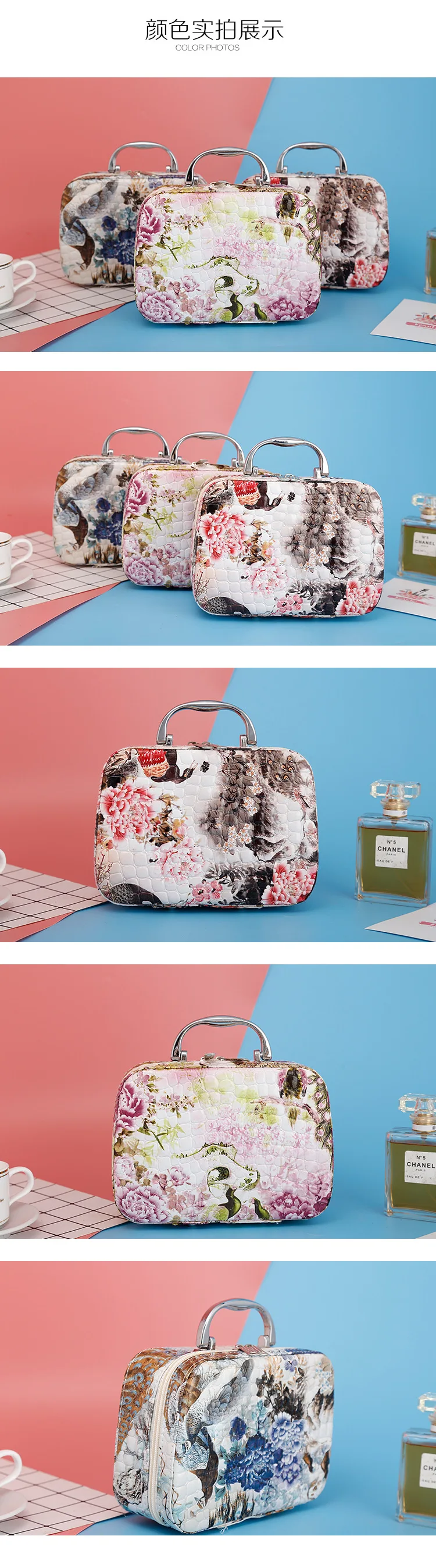 Косметичка напечатанная и портативная косметичка с разноцветным рисунком милые косметические сумки женская косметичка-40