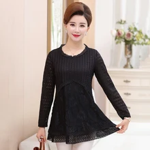 5xl плюс Размер Кружевная футболка Женская весенне-осенняя винтажная Корейская стильная Лоскутная футболка с круглым вырезом модная повседневная футболка Femme Топы
