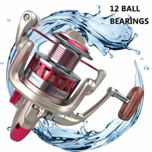 Yumoshi все для рыбалки фидер всё для рыбалки тролли рыбалка 5000 12 подшипник спининг 5.5: 1 Рыбалка тролли карп катушка Рыболовные катушки катушка катушка катушка рыболовная катушка для спиннинга