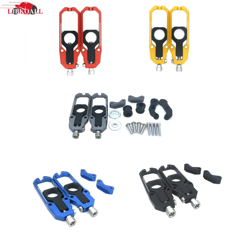 

New High Quality CNC Aluminum Motorcycle Chain Adjusters Tensioner Catena with Spool For 2007-2016 Honda CBR600RR CBR 600RR