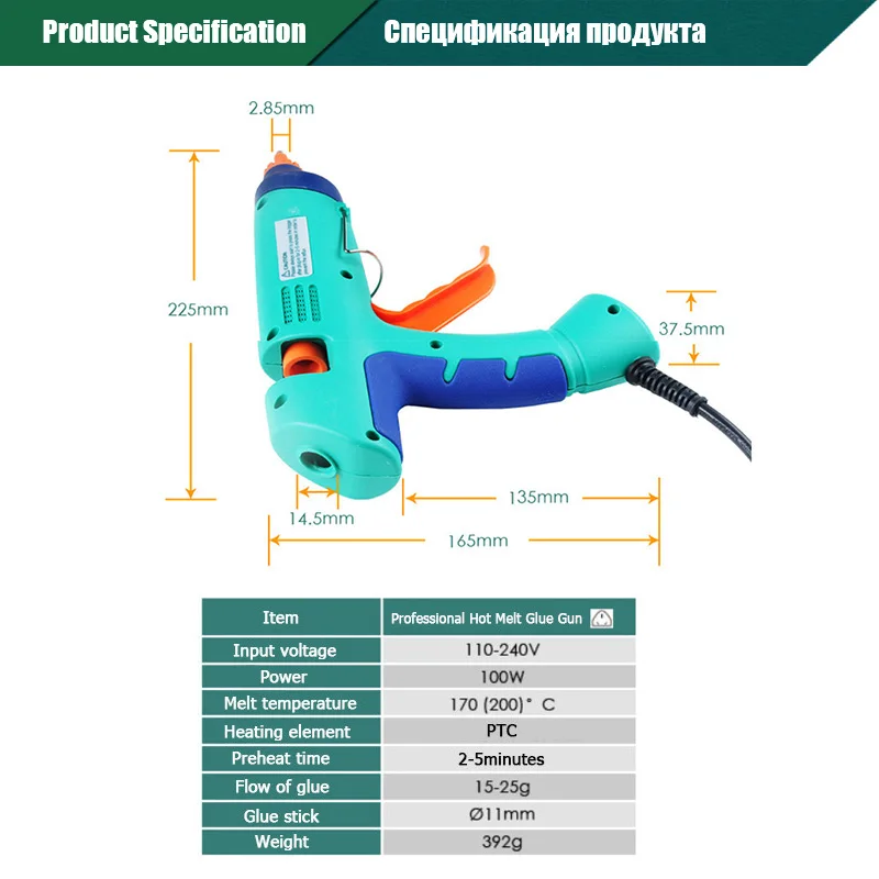 Pro'skit GK-389H Профессиональный клеевой пистолет DIY термоклей палочки Клеевой пистолет с мм 11 мм клеевой карандаш для дома DIY или промышленности