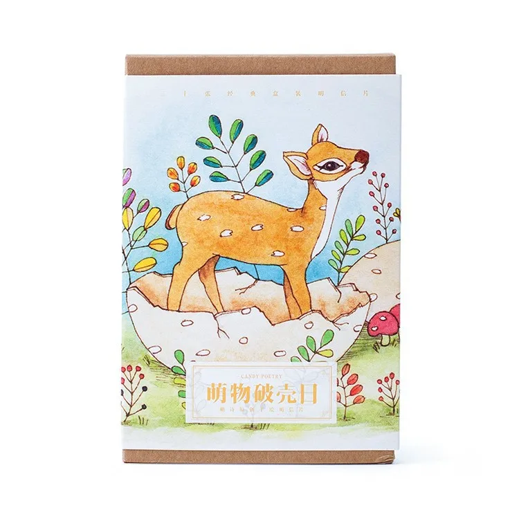 

3 set/1 lot eruption shell breaking day Greeting Card Postcards Birthday Bussiness Gift Card Set Message Card W-KP-1234