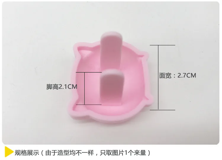 ZH 6 шт. животного мощность Разъем набор милые форма в виде поросёнка защиты Защита от удара током Детская безопасность крышка