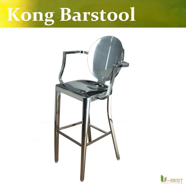 Free Shipping U Best Kong Barstool With Arms Kong Side Stool By Philippe Starck Free Shipping U Best Kong Barstool With Arms Kong Side Stool By Philippe Starck