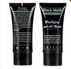SHILLS Deep Cleansing purifying peel off Black mud Facail face mask New Blackhead Removal facial mask 50ml ► Photo 2/3