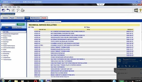 Alldata 10,53 1 ТБ HDD все данные авто ремонт программного обеспечения mitchell по требованию Vivid Workshop данные ATSG ElsaWin Tis2000 1000gb