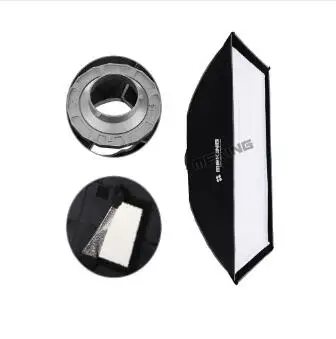 

Meking photographic Softbox 50cmx70cm / 20"x28" Bowens Mount for Strobe quickly set up with carrying bag