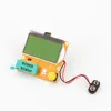 Demo Board & Accessories