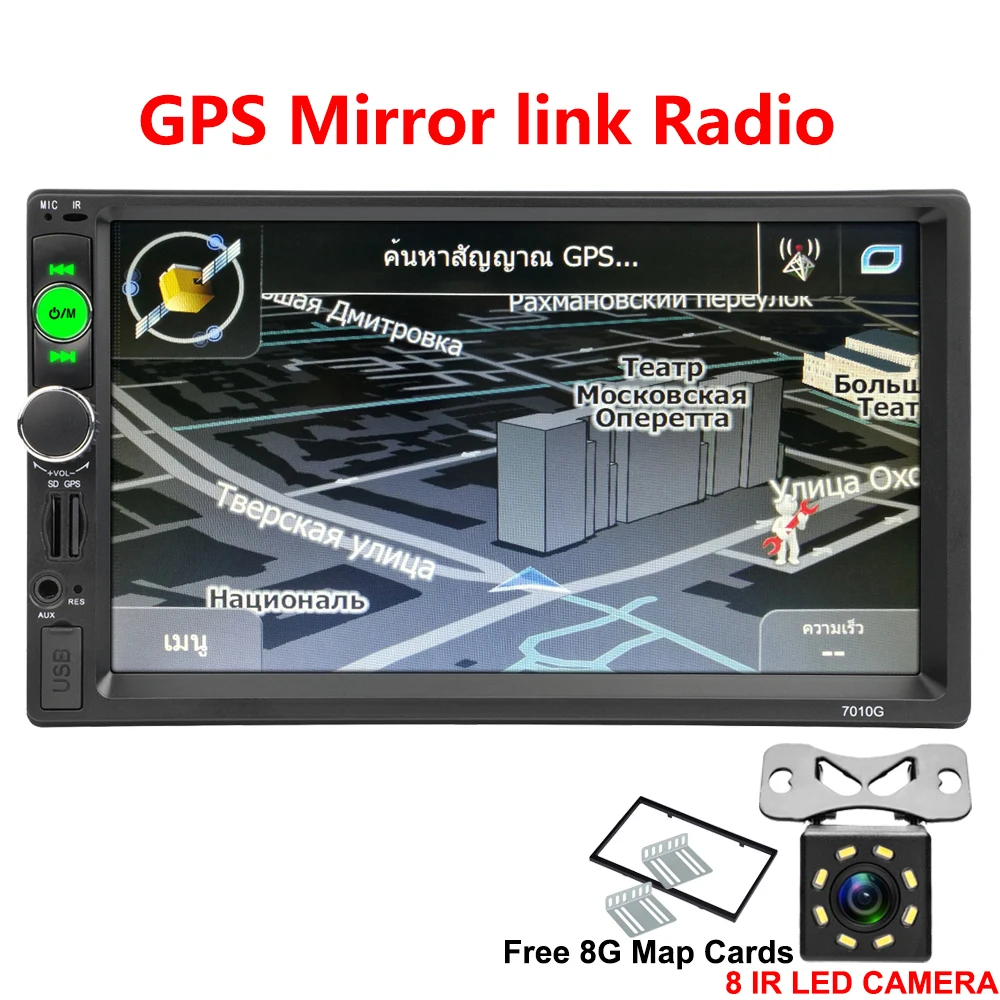 Автомагнитола 2 din 7 дюймов HD GPS навигатор камера Авторадио Bluetooth AUX MP3 MP5 стерео FM