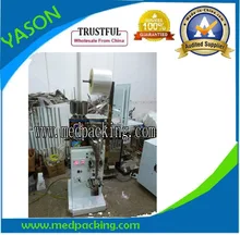 Science and technology Automatic intimal machine filling machine YS.ZN36-03