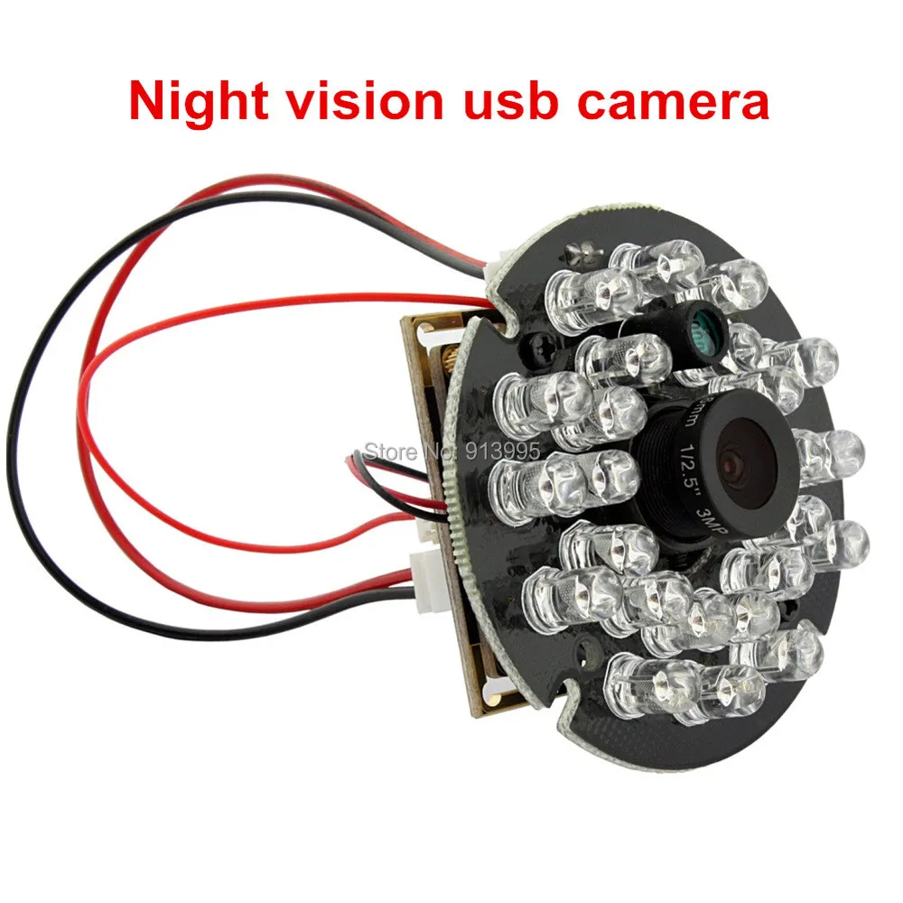 2mp1080p H.264 30fps CMOS AR0330 Широкоугольный 2.8 мм объектив день инфракрасного ночного видения ИК-USB модуль камеры с микрофон Микрофон