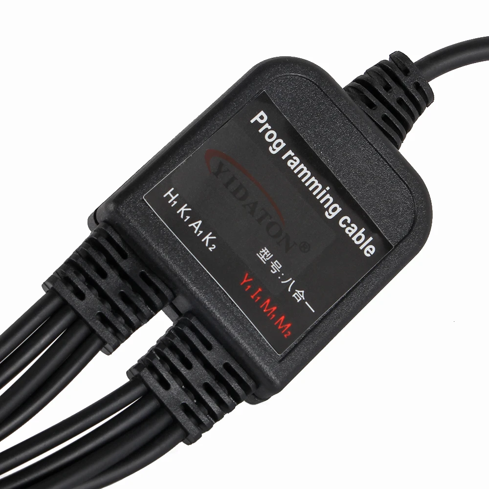 Yidaton 10 шт. 8 в 1 USB кабель для программирования для Yaesu Baofeng UV-5R для Kenwood для Motorola для IC Retevis h777 Двухканальные рации
