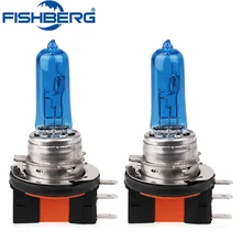 10 шт. H15 12В 55 Вт автомобильный фара галогенная лампа, автомобильное освещение источник супербелая электрическая лампа 5500-6000 К светодиодный налобный фонарь замена лампы светильники