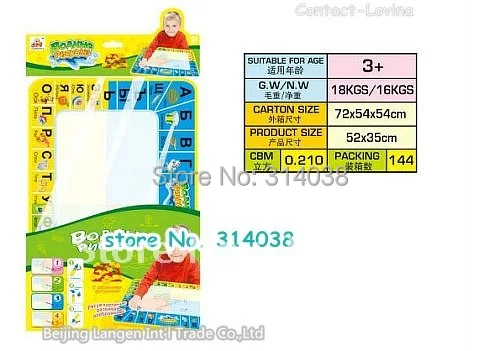 

Good news now to RUSSIAN LETTERS 52*35 cm RUG FREE SHIPING colorful rug Supply Russian water canvas learning blanket, WATER MAT