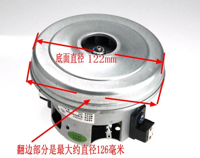 

220V 1650W Vacuum Cleaner Parts Long Life Replacement series motor for Panasonic MC-CA391 MC-CA393 MC0CL741 MC-CA591 MC-CA593