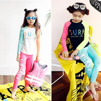 

2pcs/set Unisex Quick-drying Sunscreen Split Type Long Sleeve Swimwear Letters Print Muslim Style Swimsuit for Boy Girl Children