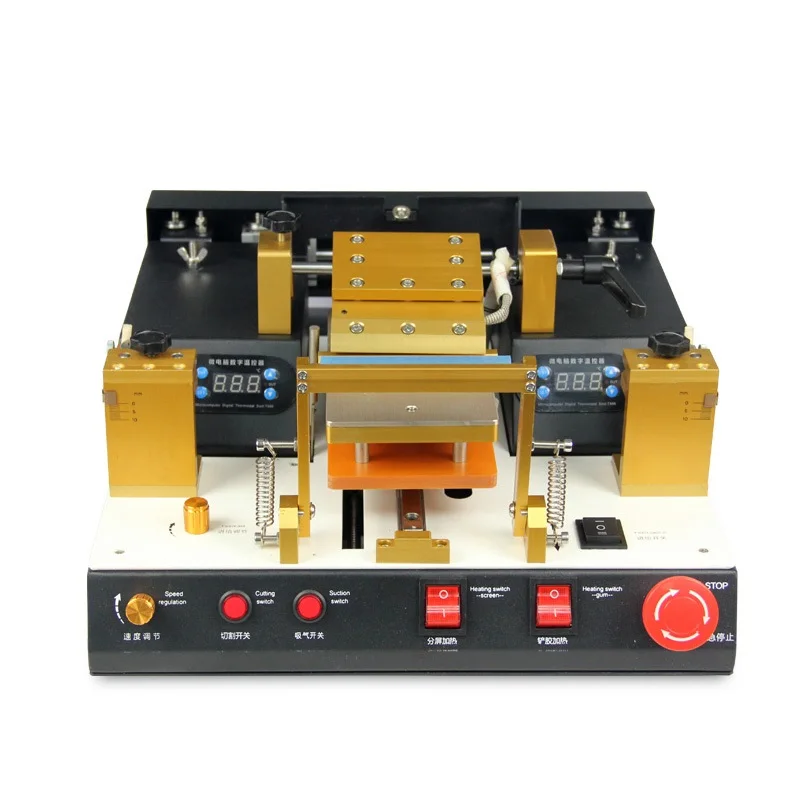 US $1.088.70 LY 948V4 Full Automatic Digital Platform Heating Plate For LCD Screen Separator Machine With Glue Polarizer Separating Fun