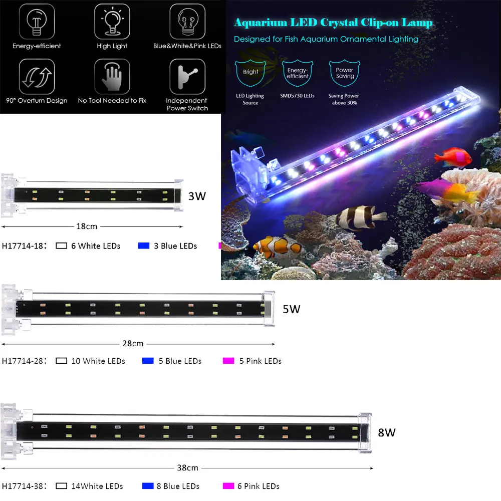 Аквариумный светодиодный светильник 28 см, 3 цвета, зажим, высокий светильник светодиодный, SMD5730, аквариум для рыб, синий+ белый+ розовый, светильник ing Tube
