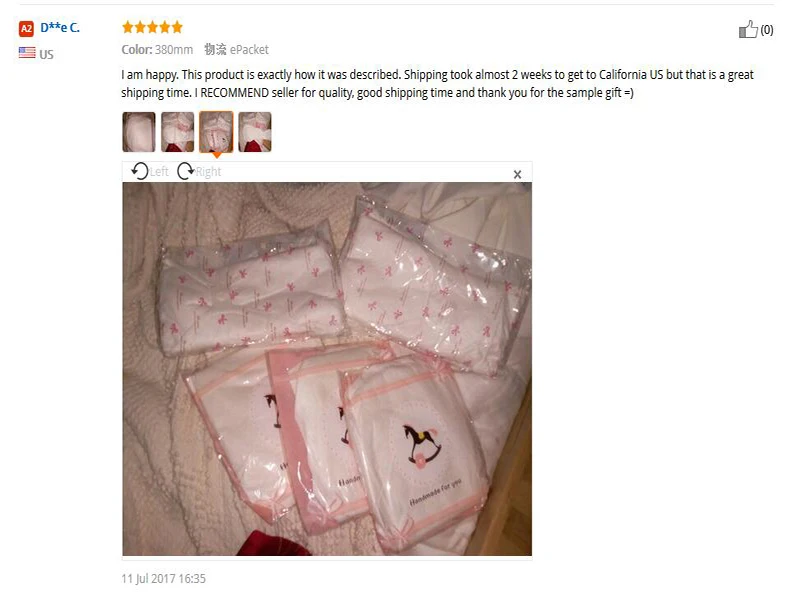 aeProduct.getSubject()