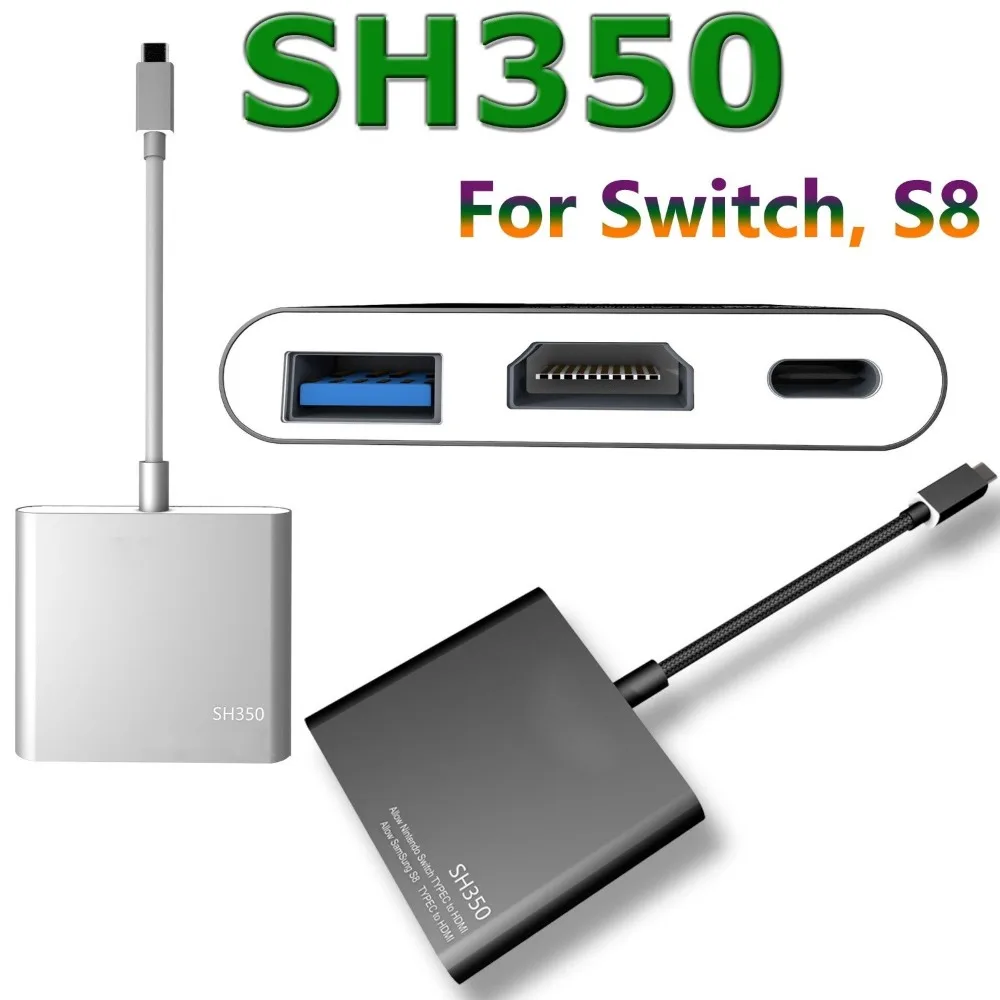 

Coov SH350 Portable Dock USB-C Type-C to HDMI Adapter/Hub for Nintendo Switch NS