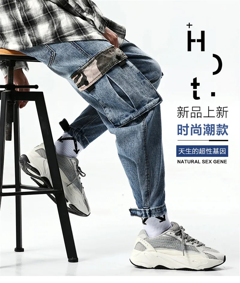 Fashion Loose Men's Cargo Pants Vintage Washed Man Multi-Pockets Jeans Patchwork Big Pockets Distressed Beam Feet Denim Trousers (11)