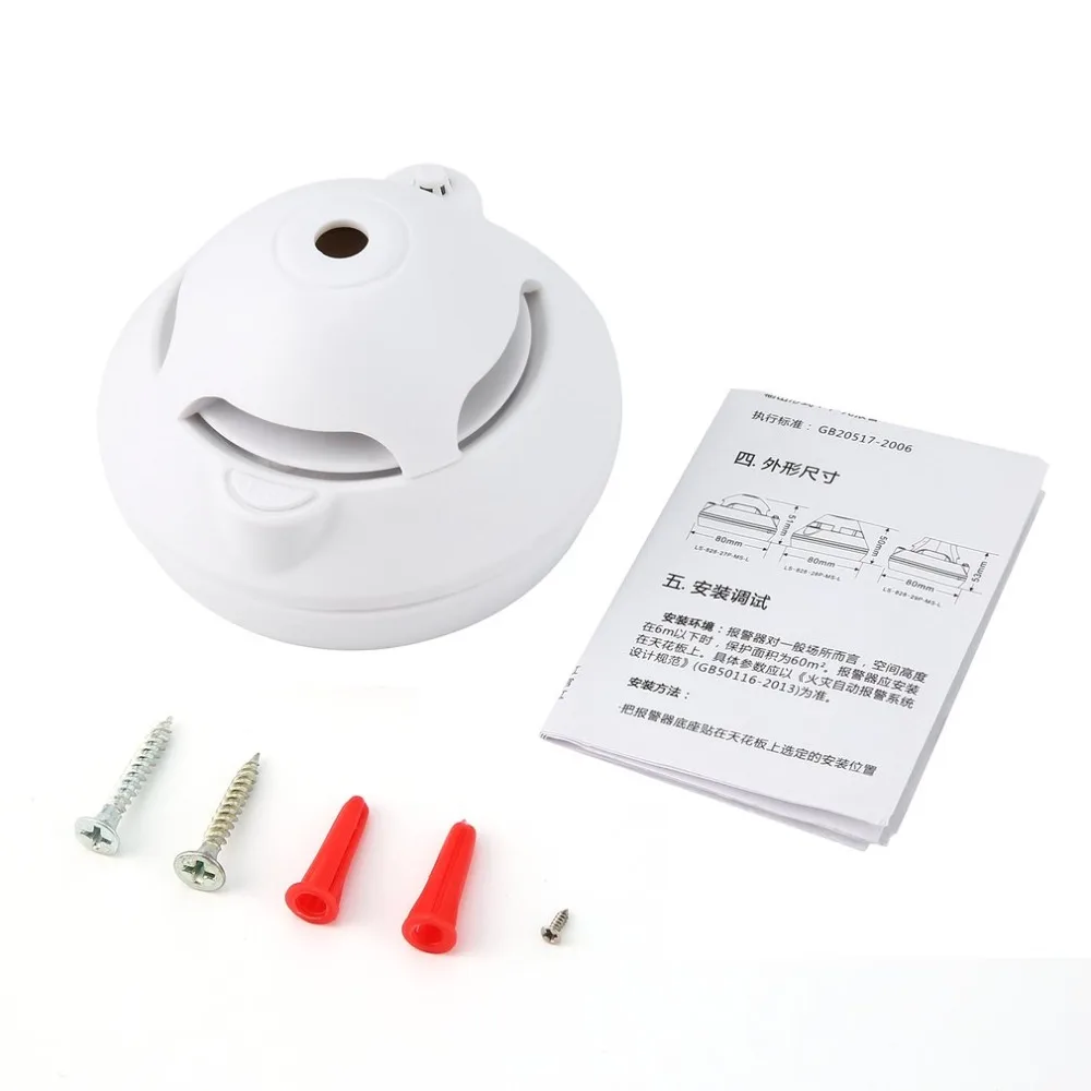 

85dBFire Smoke Sensor Home Security Independent Alarm Detector For Family Guard Office Building Restaurant New Arrival