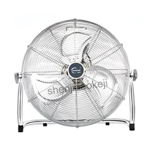 220 В 140 Вт коммерческий сильный Электрический напольный вентилятор высокой мощности танцевальная комната промышленный Настольный бытовой вентилятор сильные быстро эффективные вентиляторы