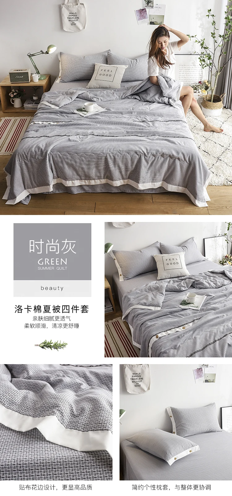 详情图(27)