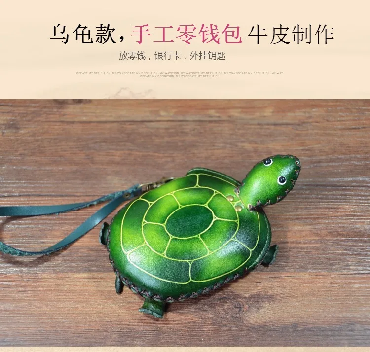 Genuine Leather Handmade Sea Turtle Animal Coin Purse Keychain Wallet Cardholder