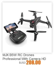 JJRC JJPRO X5 5 г Wi Fi FPV системы RC Дрон GPS позиционирование бесщеточный вертолеты 1080 P камера точка интересные следовать 3 батареи