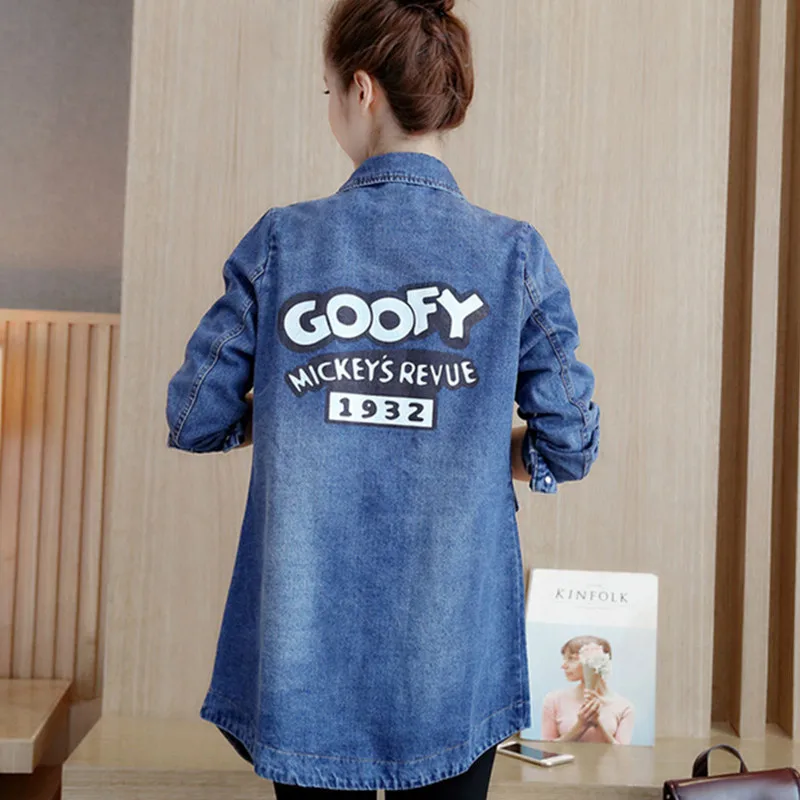 Девушки лавы 2017 Новинка осени Женская Мода Письмо печати с длинным рукавом