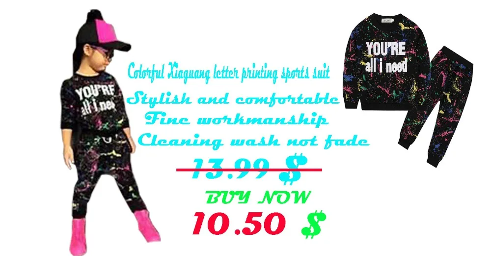 Girl clothes (n1)