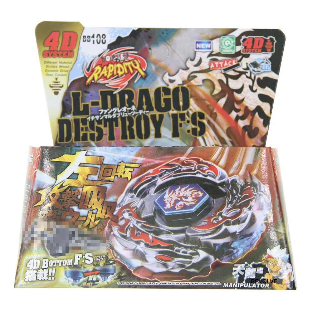 

L-Drago Destructor Destroy Spinning Top STARTER SET w/ Launcher NIP BB-108